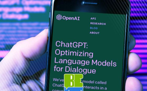 Как можем да интегрираме ChatGPT в дигиталния маркетинг, за да отключим нов свят от клиенти