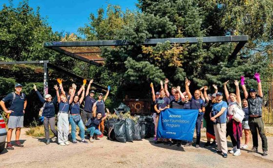 Чисти технологии, чиста природа: Acronis София почиства любими природни обекти