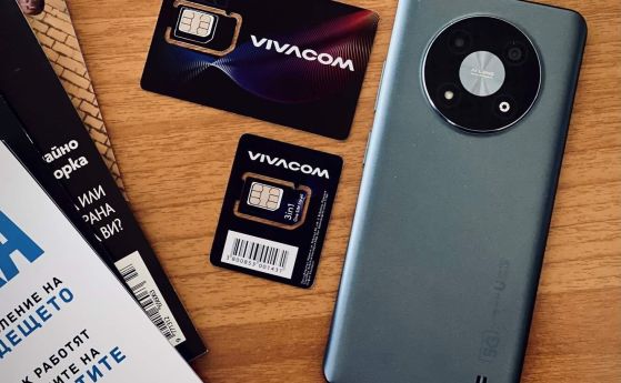 Half SIM карти на Vivacom