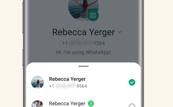 WhatsApp въвежда алтернативни профили