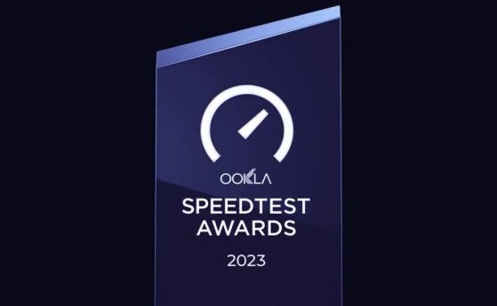 Speedtest Awards