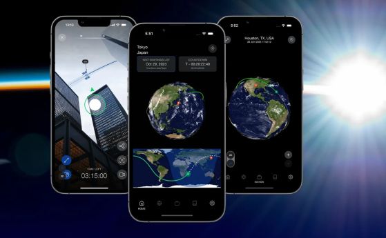 NASA пусна безплатно мобилно приложение за наблюдение на Международната космическа станция