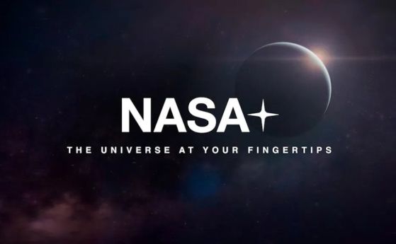 NASA пусна своята безплатна стрийминг услуга