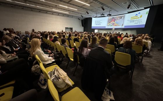 Национална конференция “Умения за иновации в образованието”