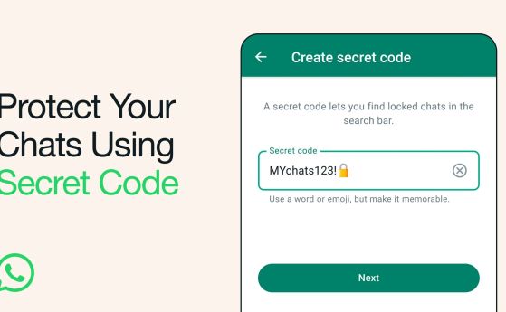 В WhatsApp вече можете да скриете заключените си чатове с тайна парола