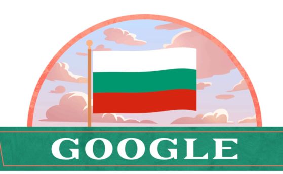 Политика и технологии доминират търсенията на българите в Google през 2023 г.