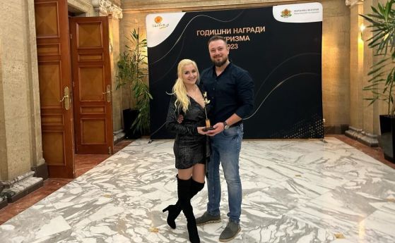 Saveti.bg спечели първа награда за туристическа статия в блог в рамките на Годишните награди в туризма – 2023