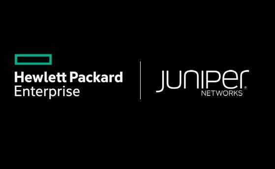 HPE официално придобива Juniper Networks за 14 млрд. долара