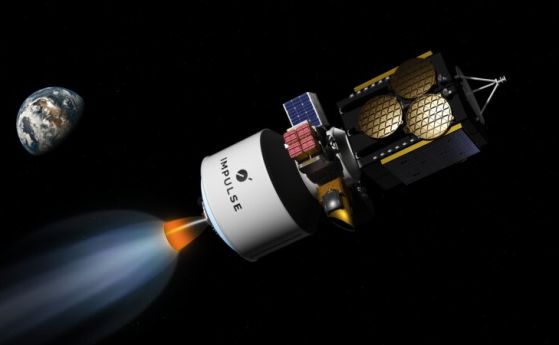 Helios е ново поколение извеждащи апарати на сателити