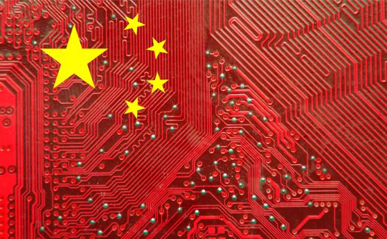 Китай инвестира в чипове с отворена архитектура, тъй като контролът от страна на САЩ се засилва