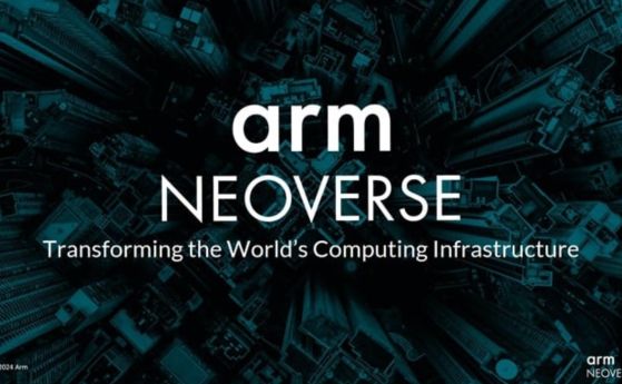 ARM представи новите процесори Neoverse N3 и V3 с огромни подобрения в AI производителността