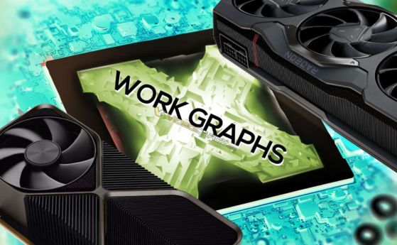 Work Graphs на Microsoft ускорява работата на компютрите със слаби процесори и мощни видеокарти