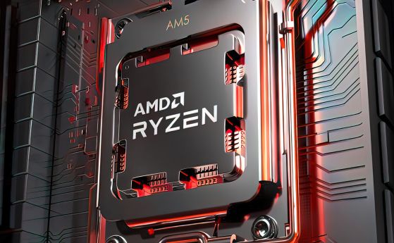 Китай забрани на институциите да използват чипове на Intel и AMD