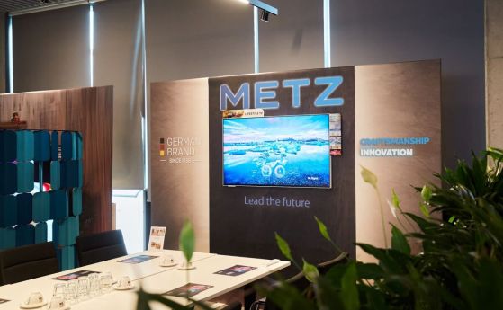 Германският технологичен бранд METZ стъпва на българския пазар