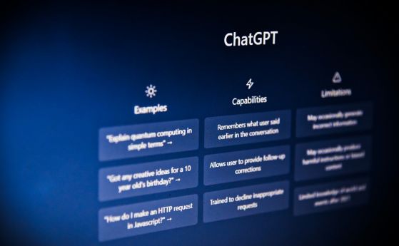 OpenAI няма да поставя водни знаци върху генерираните от ChatGPT текстове