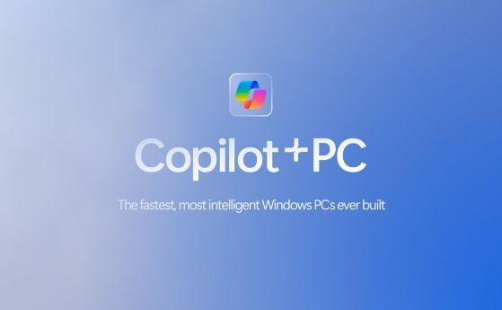 Copilot+ ще достигнат и до компютри с най-новите процесори на AMD и Intel през ноември