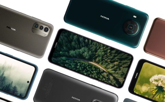 Сбогом Nokia: HMD изтегля популярните смартфони от европейските пазари