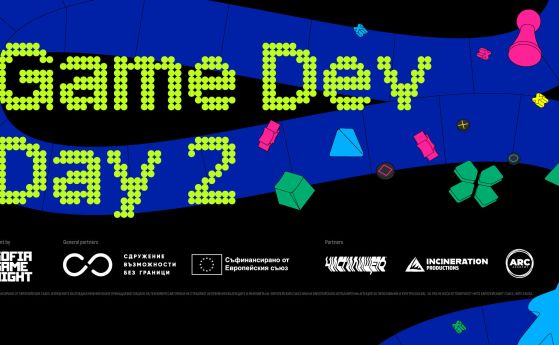 Къде е пресечната точка между образованието и игрите ще разберем на Game Dev Day 2