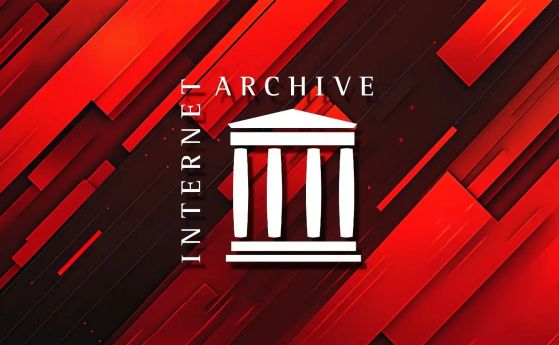 Отново хакнаха Internet Archive с помощта на откраднати токени за достъп