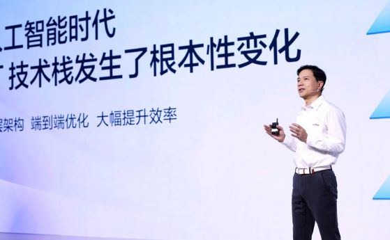 Baidu: 99% от AI компаниите няма да преживеят пукването на балона