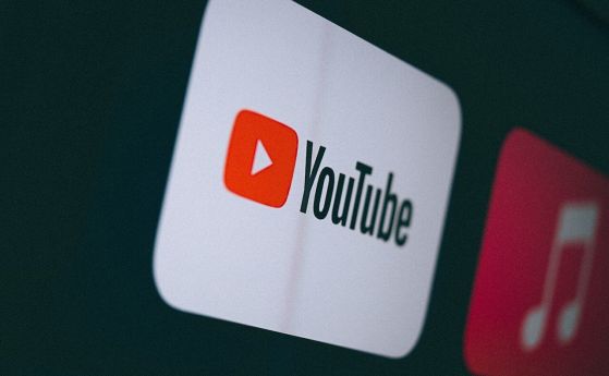 Нова функция на YouTube позволява ремиксирането на песни с помощта на AI