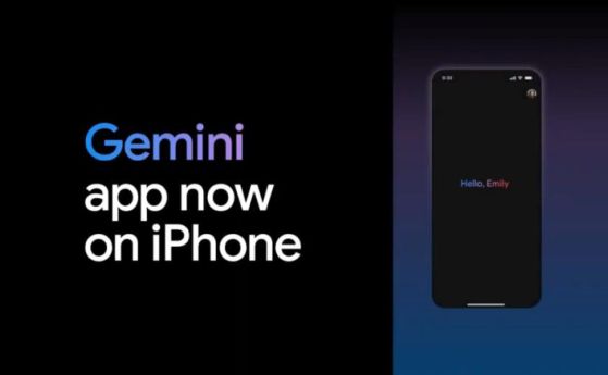 Google пусна ново приложение Gemini AI за iPhone