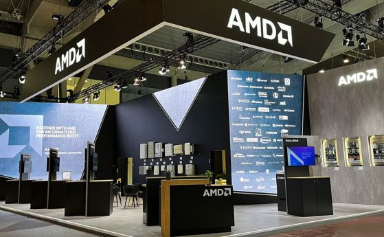 AMD ще съкрати 4% от персонала си, за да освободи ресурси за растеж