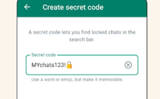 Как да скрием чатовете си в WhatsApp с таен код