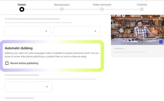 YouTube пуска функция за автоматичен гласов дублаж на видео