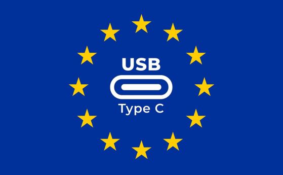 Започва новата ера на зареждането - USB-C вече е задължителен в Европа