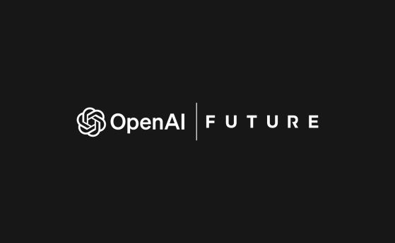 OpenAI иска да стане корпорация, за да запази филантропската си мисия