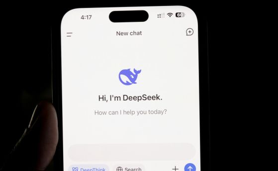 Базата данни на китайския DeepSeek бе открита в публичното пространство
