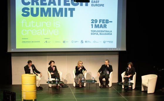 CreaTech Summit SEE 2025 среща креативните и технологичните индустрии