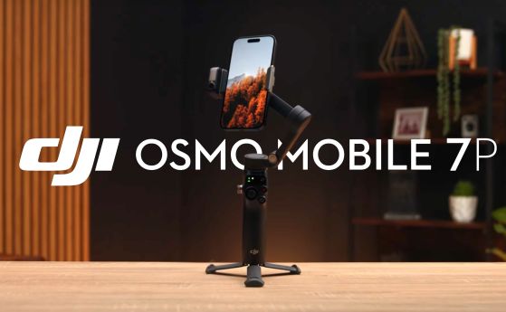 Гимбалът DJI Osmo Mobile 7P може да проследява обекти дори с вградените мобилни приложения за камери