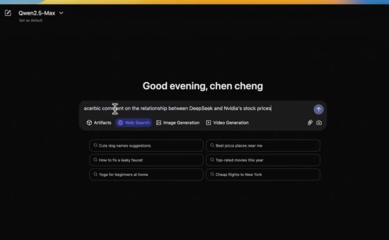 Китайският гигант Alibaba сменя курса и ще вложи над 53 млрд. долара в AI