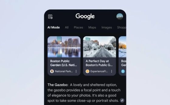 В търсачката на Google се появи AI Mode: за какво е полезен новият режим