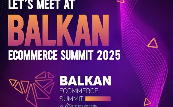 Balkan eCommerce Summit 2025 събира технологични експерти от целия свят в София