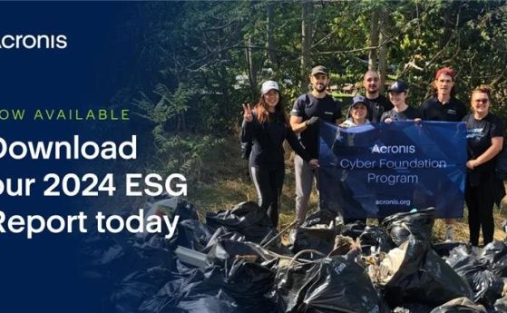 Акценти от ESG доклада на Acronis за 2024 година