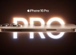 Защо бизнесът избира iPhone 16 Pro: Силата на мобилността и свързаността