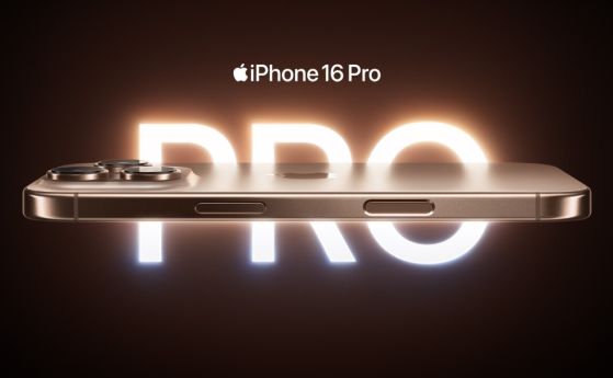 Защо бизнесът избира iPhone 16 Pro: Силата на мобилността и свързаността