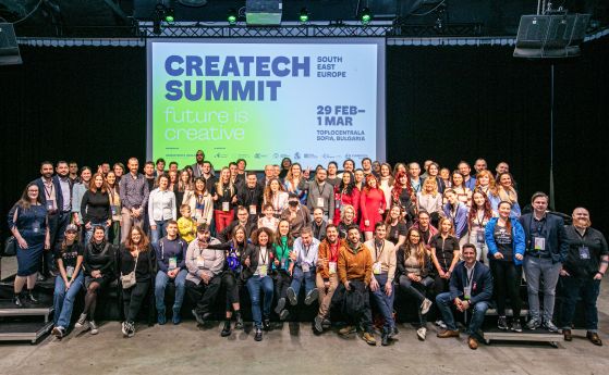 Започва Createch Summit 2025 - най-голямата конференция за креативните индустрии у нас