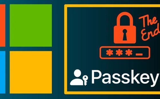 Microsoft възнамерява напълно да премахне паролите
