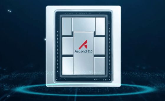 Huawei подготвя нов AI чип Ascend 910C, който да замени ускорителите на Nvidia
