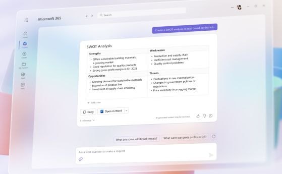 Microsoft 365 Copilot има нов дизайн и функционалности