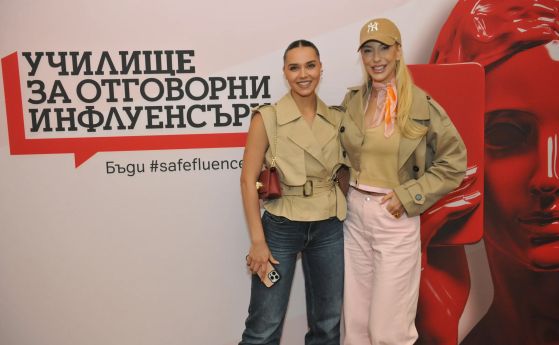 „Училище за отговорни инфлуенсъри“ ще обучава и сертифицира създатели на съдържание