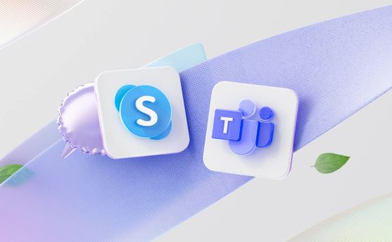 Краят на една ера - от днес спира Skype