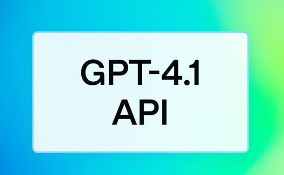 OpenAI въвежда новите модели GPT-4.1 и 4.1 mini в ChatGPT