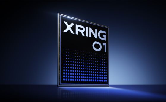 Xiaomi инвестира 6,9 млрд. долара в собствени чипове за мобилни устройтва