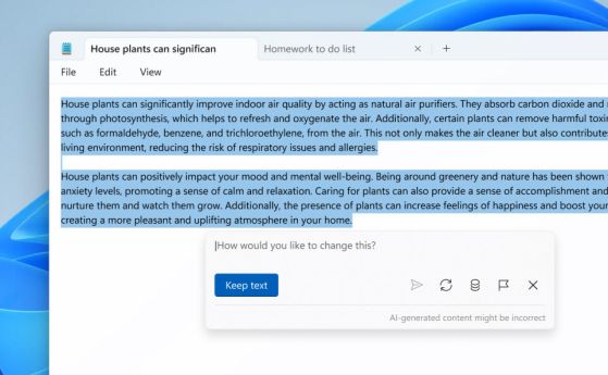 Новият Notepad с изкуствен интелект вече може да пише вместо вас