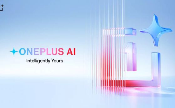 OnePlus въвежда нов пакет от способности с AI за смартфоните си